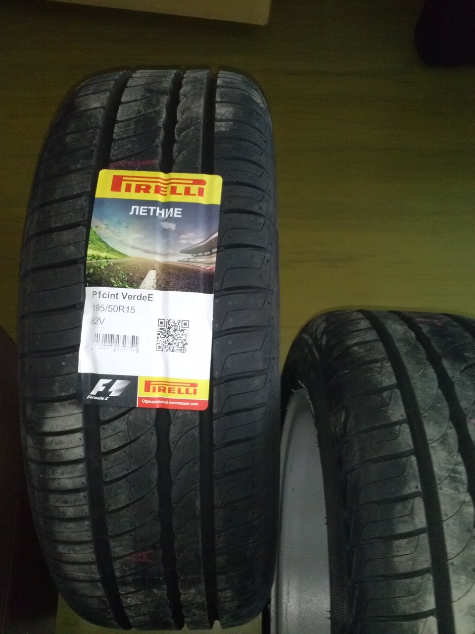 185 65r15 pirelli cinturato. Pirelli Cinturato p1 Ларгус. Пирелли Центурато п 1. Pirelli 195/60r15 88h Cinturato p1 Verde TL. Шумность Pirelli Cinturato p1.