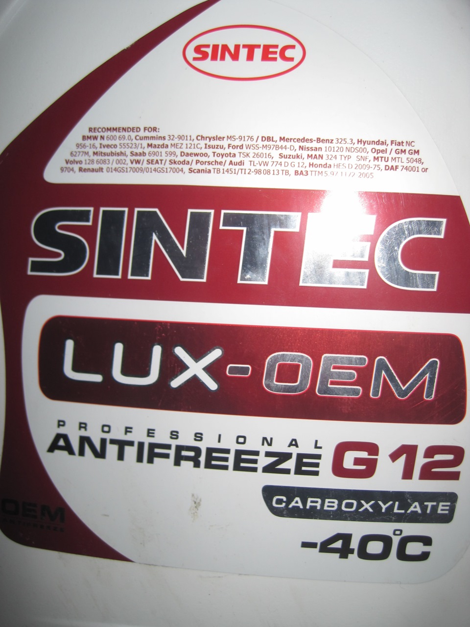 Sintec lux oem. Антифриз Синтек g13.