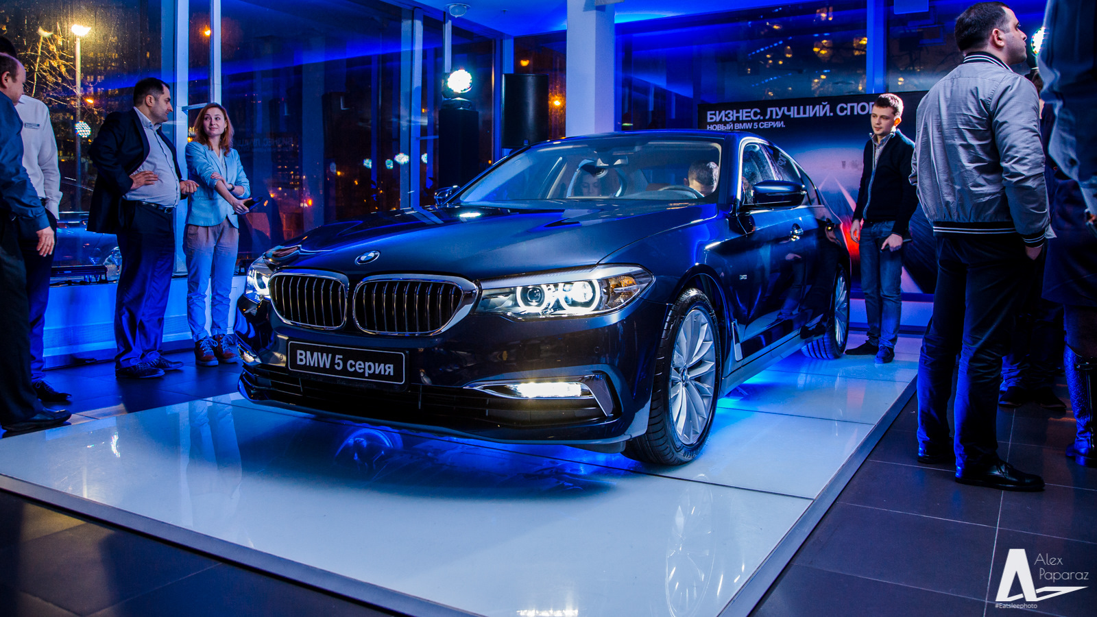 Презентация bmw 5 серии