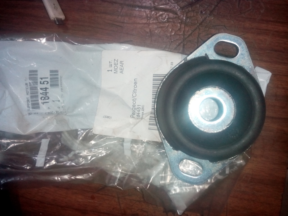 184451 Опора двигателя передн лев Citroen Berlingo/ZX 1.1-1.4