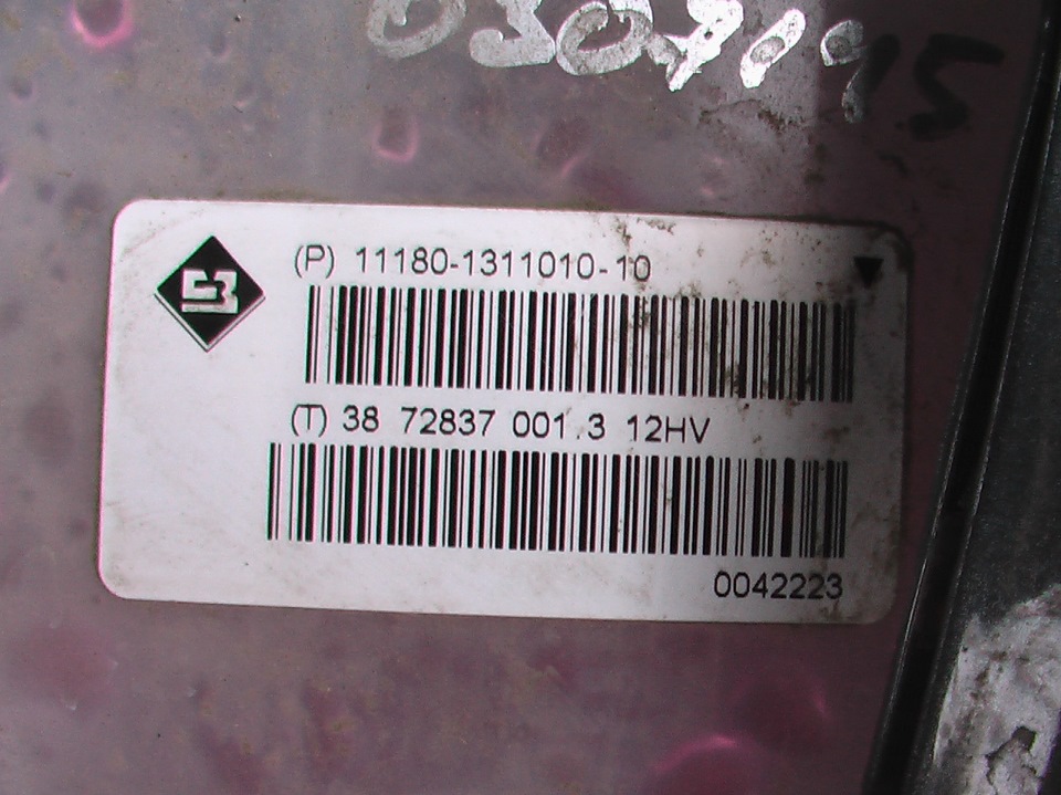 Подкапотное пространство — Lada Гранта, 1,6 л, 2014 года | наблюдение ...