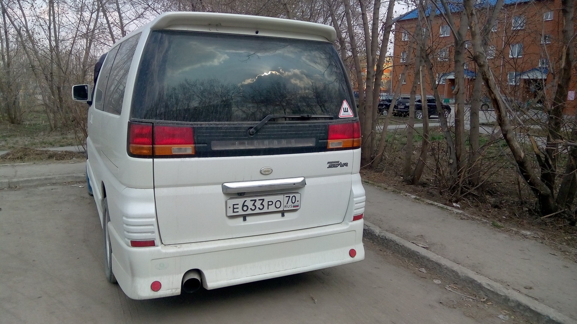 Nissan Elgrand e50 Nismo