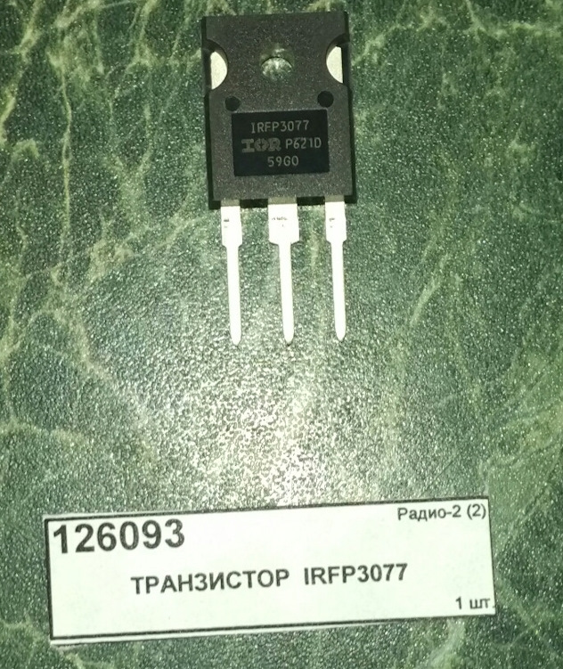 Замена блока климата и ремонт силового транзистора печки — Mitsubishi ...