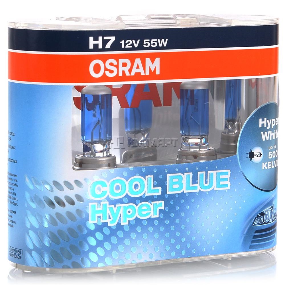 Лампы cool blue. Лампа галогеновая h7 12 v 55 w cool Blue Hyper Blue. Osram h7 cool Blue 55w 5000k Hyper. Галогенная лампочка Осрам н7 5000к. Лампа Osram h7 12v 55w DUOBOX.