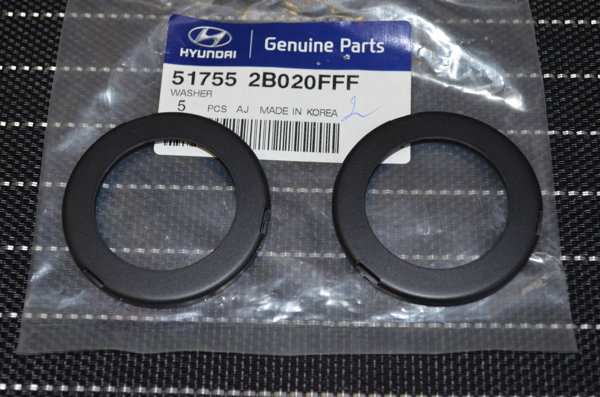 Mando ex361002b600 стартер. универсальная петля b020-c 100x75x2. B 020. блок f18b. 5-4bb-1ac.