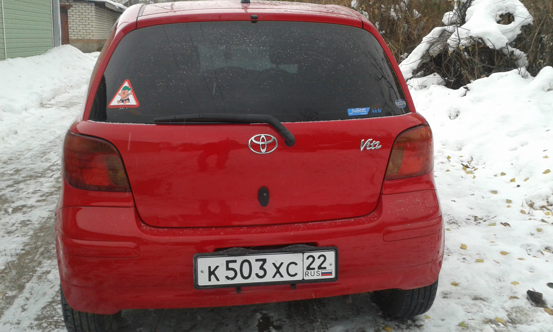 LED Стоп-Сигналы 52-106 — Toyota Vitz (10), 1 л, 2003 года | стайлинг ...