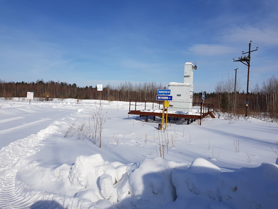 Фото в бортжурнале Mitsubishi Pajero (4G)