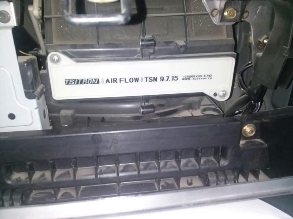 замена салоного фильтра — Mitsubishi Lancer IX, 1,6 л, 2007 года ...