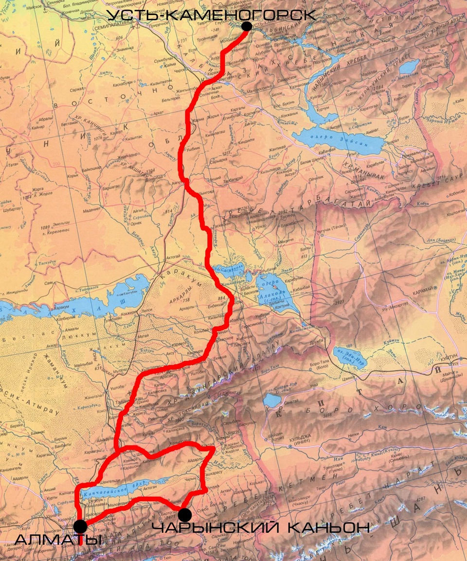 Чарынский каньон алматы карта