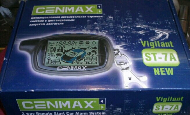 Сигналка с автозапуском Cenmax — Mitsubishi Lancer IX, 1,3 л, 2006 года ...