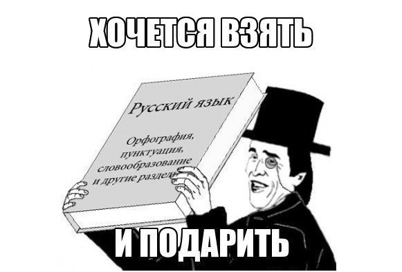 Человек с которого хочется брать пример