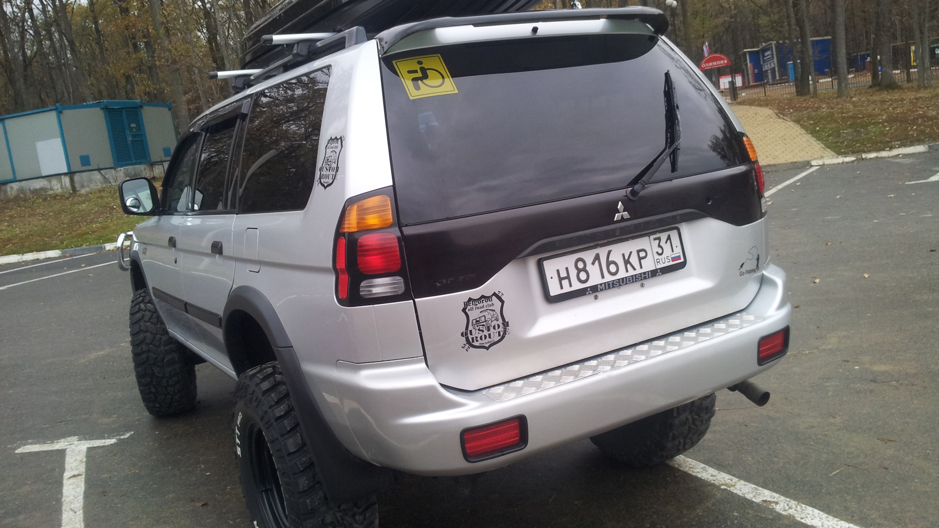 Управление монтеро спорт