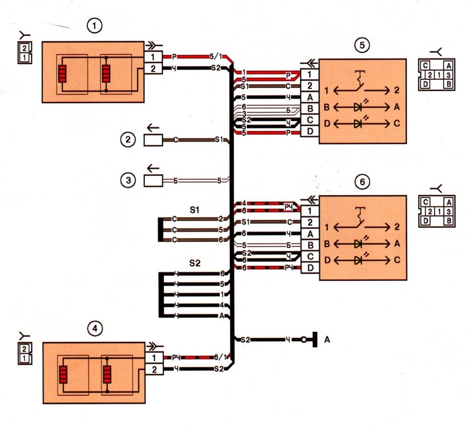 Схема электропроводки ваз 14