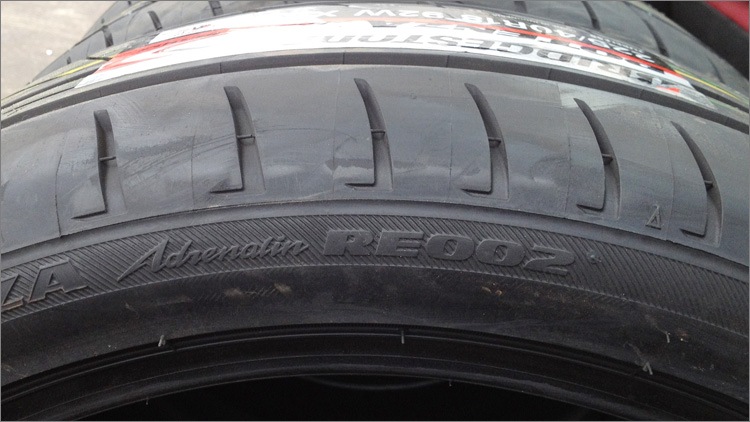 Bridgestone runflat