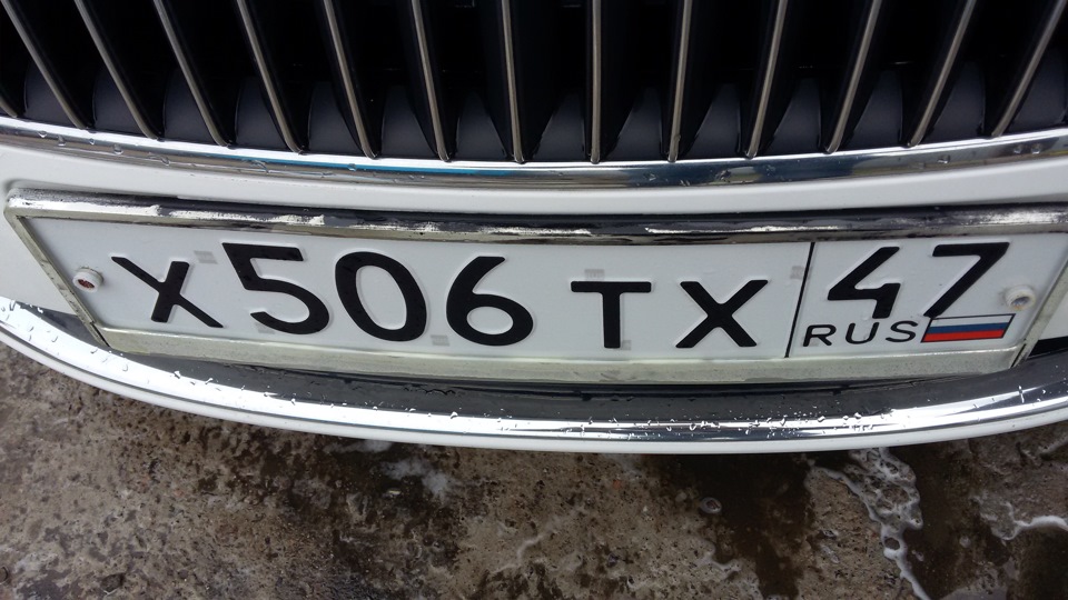 Крутая номерная рамка RCS — Skoda Superb Mk2, 1,8 л, 2012 года | тюнинг ...