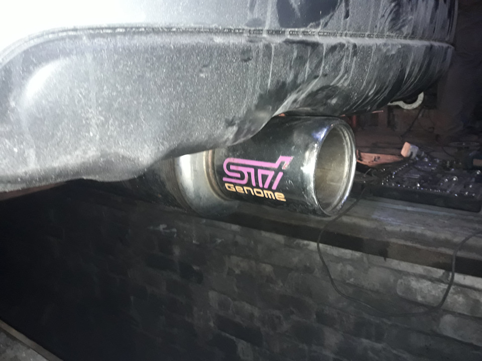 Готово. — Subaru Forester (SG)