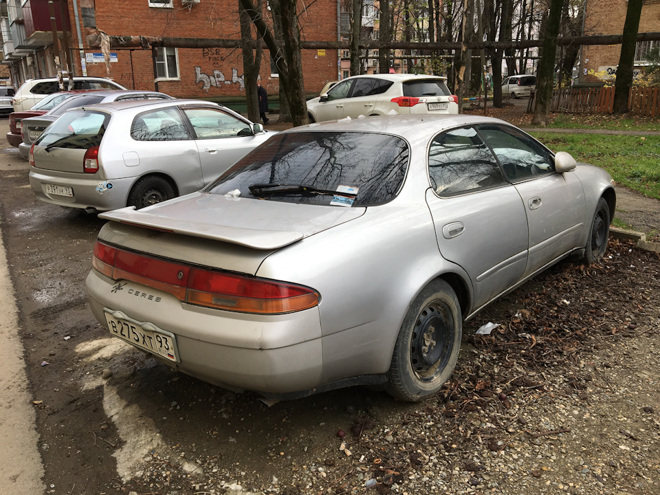 Авто свалка в краснодаре
