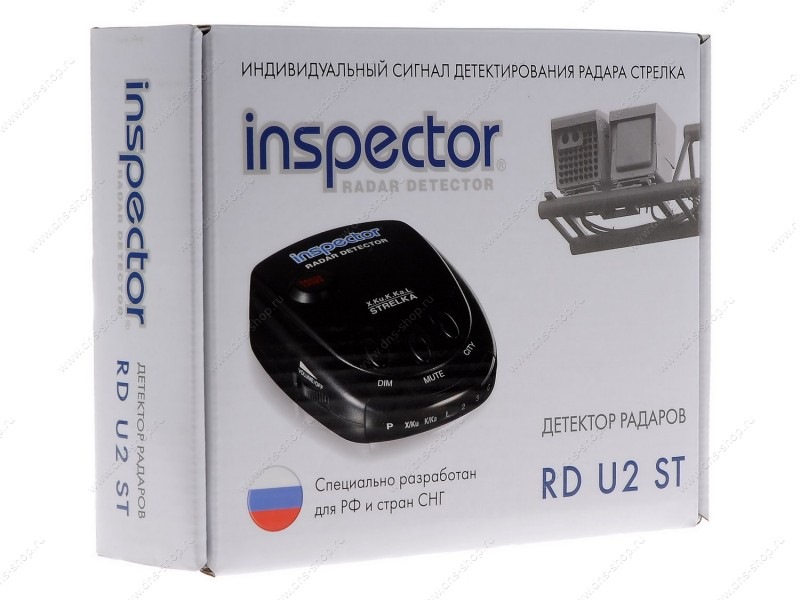 inspector rd x3 tau РѕР±РЅРѕРІР»РµРЅРёРµ