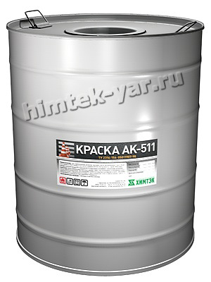 покраска дорожной краской пола. Смотреть фото покраска дорожной краской пола. Смотреть картинку покраска дорожной краской пола. Картинка про покраска дорожной краской пола. Фото покраска дорожной краской пола