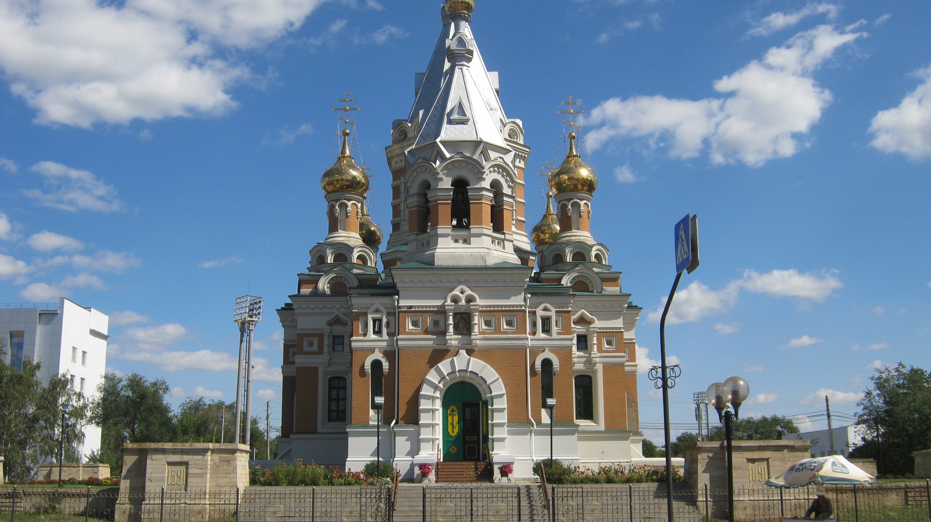 город уральск фотографии