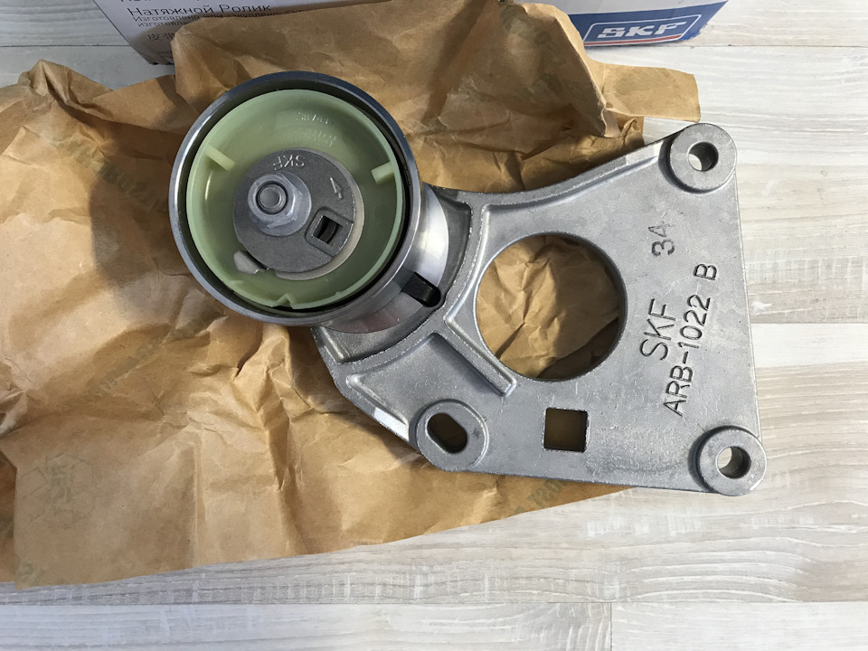 1022B HYDRAULIC VALVE LIFTERS 300 ML Присадка очищающая и защищающая