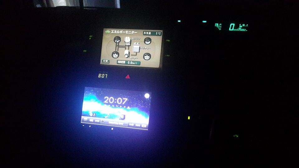 Изучаю спрос на ГУ Pioneer SPH DA110. — Toyota Prius (20), 1,5 л, 2006