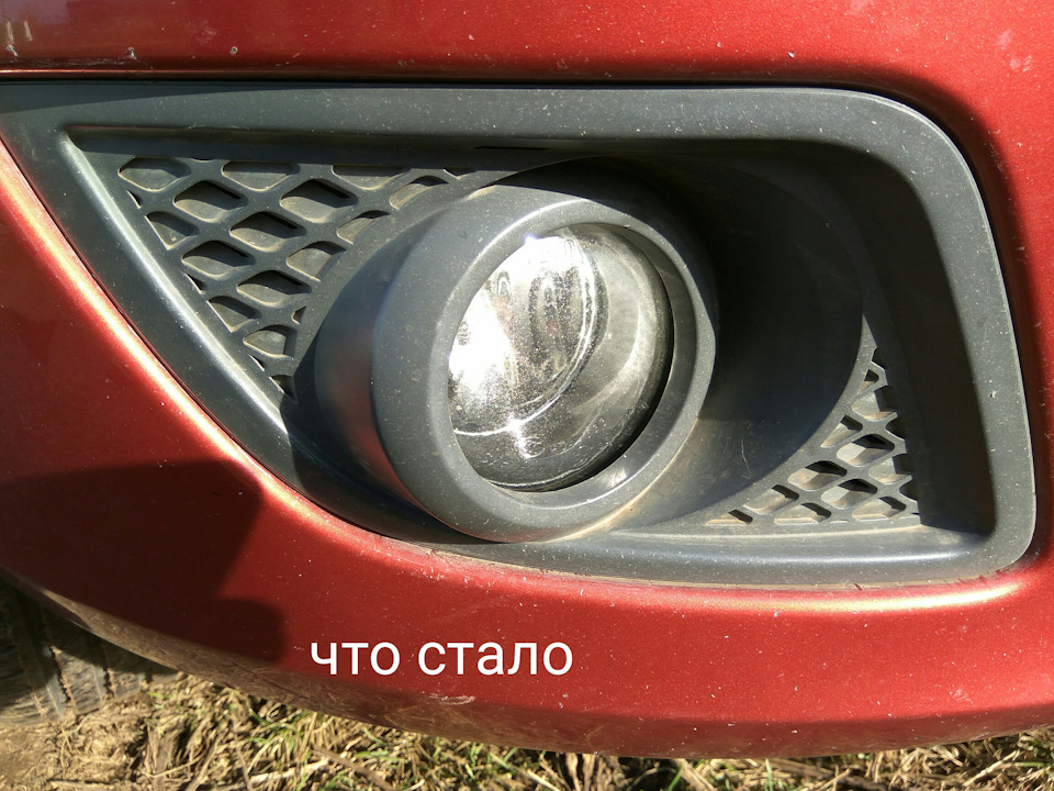 Фото в бортжурнале Ford Fiesta (Mk V)