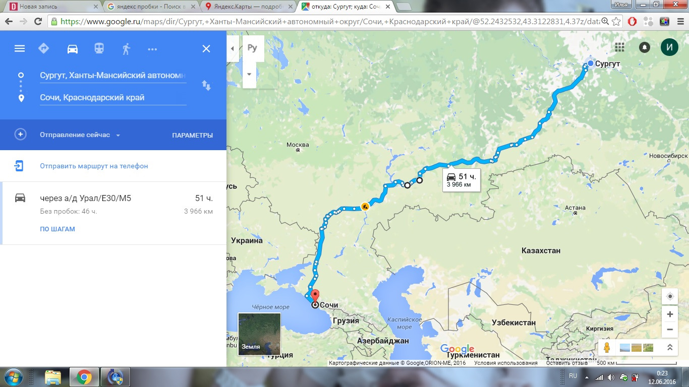 Сколько от екатеринбурга до сочи. Карта дороги Сургут Сочи. Сургут Сочи на карте. Маршрут. Планирование маршрута на автомобиле.