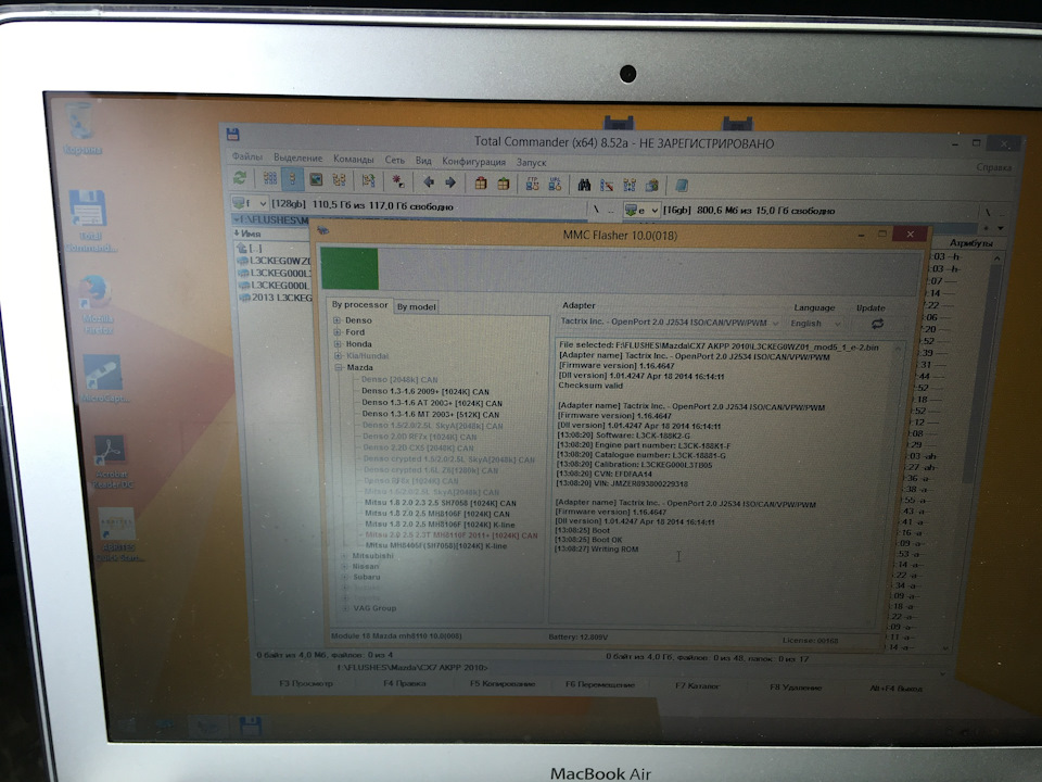 Чип тюнинг Mazda CX-7 в Ярославле — DRIVE2