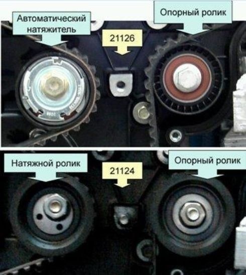2481914s 960 - 126 И 124 моторы разница