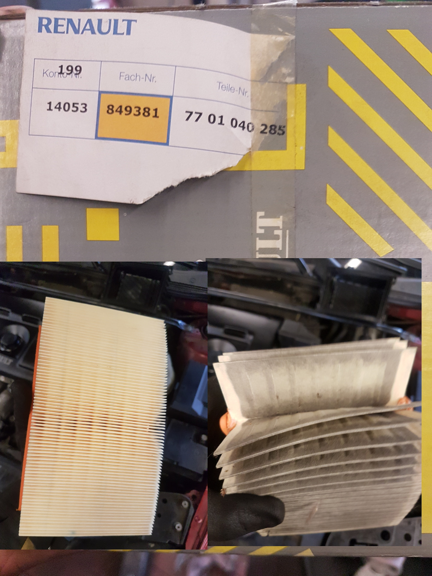 ТО и "приятность" — Renault Safrane, 2 л, 2000 года | своими руками ...