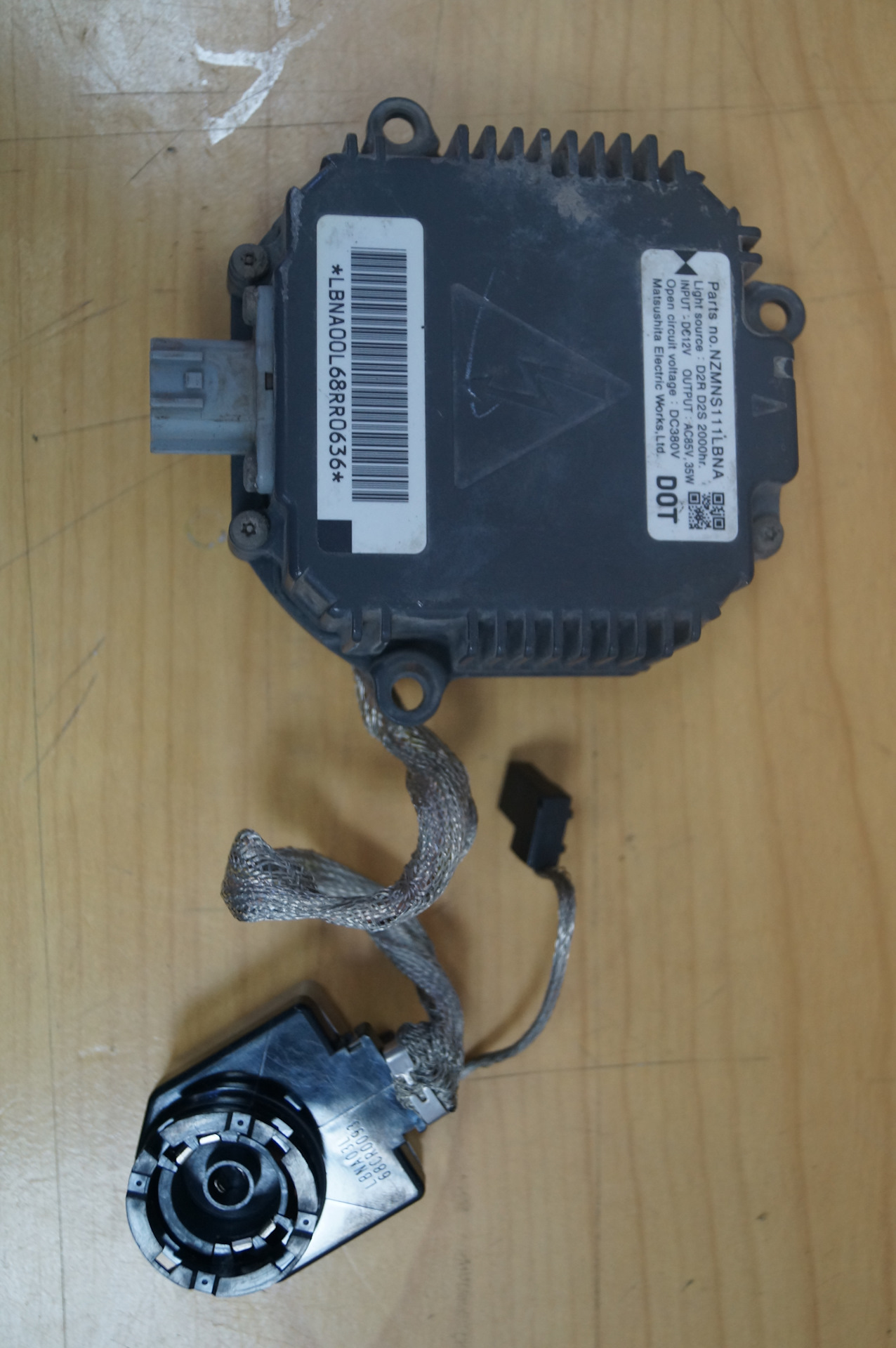 блок розжига патфайндер. блок розжига ниссан патфайндер r51. Nissan pathfinder 2012 блок розжига. блок ксенона ниссан патфайндер r51. блок розжига ксенона nissan pathfinder r51.