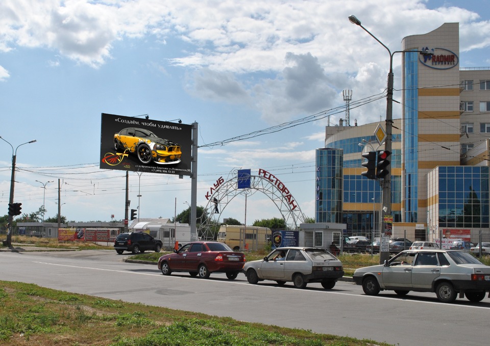 Арт авто екатеринбург сервис