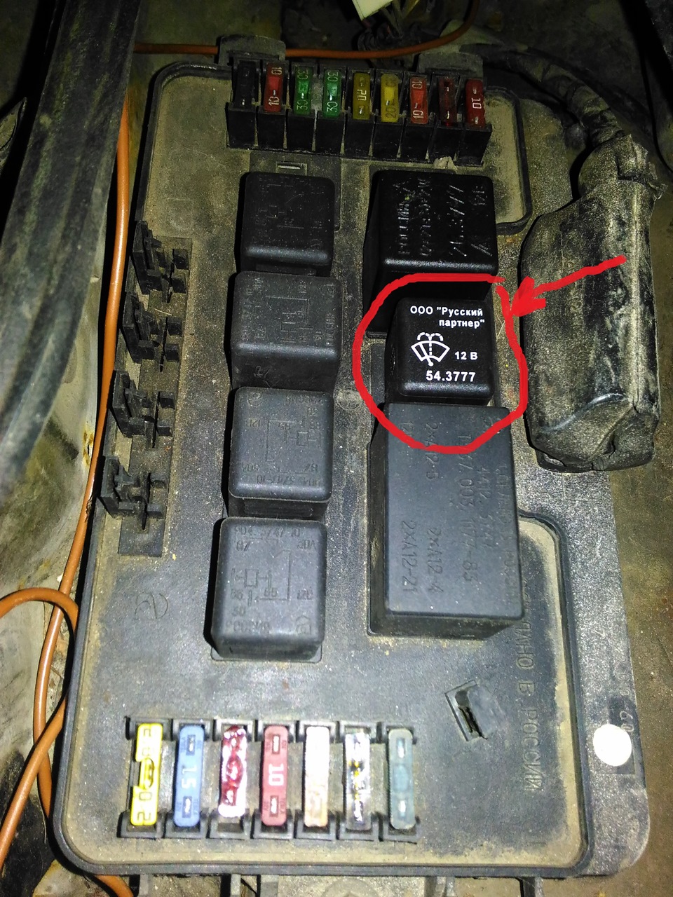 Скоростные дворники + программируемая пауза — Lada 2115, 1,5 л, 2001 ...