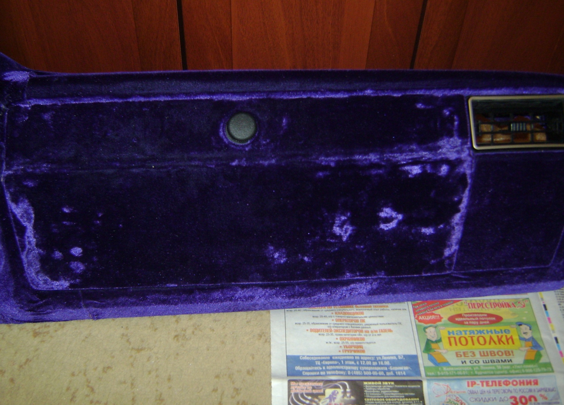 Обтяжка панели велюром — Lada 2107, 1,6 л, 2010 года | другое | DRIVE2