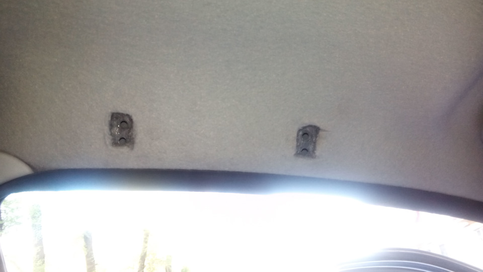 Футляр для очков от Лада Гранта — Datsun on-Do, 1,6 л, 2015 года ...