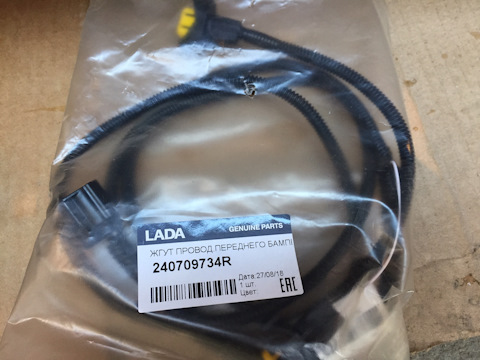 240709734R Проводка ПТФ LADA Largus/Лада Ларгус АвтоВАЗ RENAULT ...