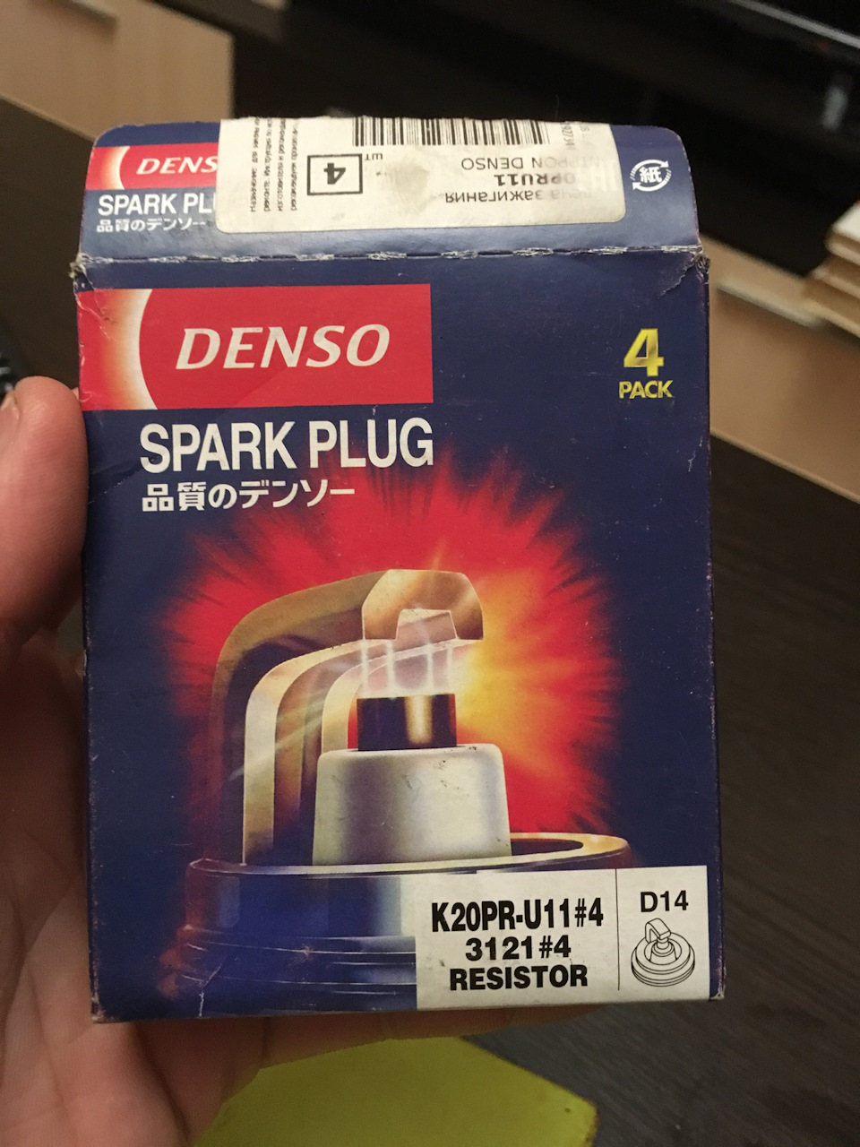K20PRU11 Свеча зажигания DENSO | Запчасти на DRIVE2