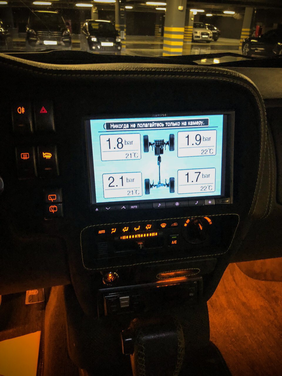 Фото в бортжурнале Isuzu VehiCross. Запчасти на фото: 085888