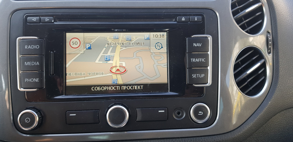 Обновление карт RNS-315 до версии V12 (2020) — Volkswagen Tiguan (1G ...