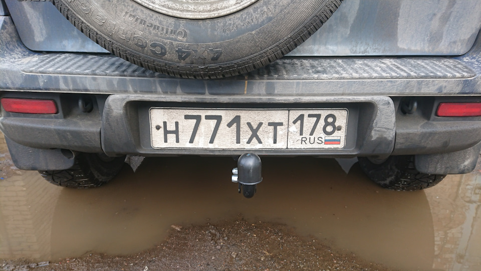 Установить фаркоп на автомобиль шевроле нива
