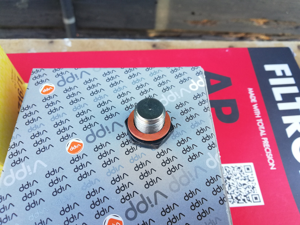 Фото в бортжурнале Peugeot 806