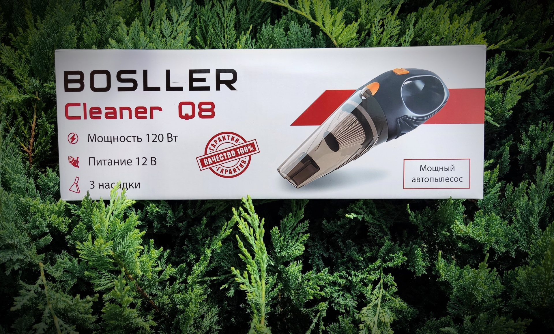 Bosller boostpow l8. Автомобильный пылесос BOSLLER Cleaner q8. Автомобильный пылесос Malatec.