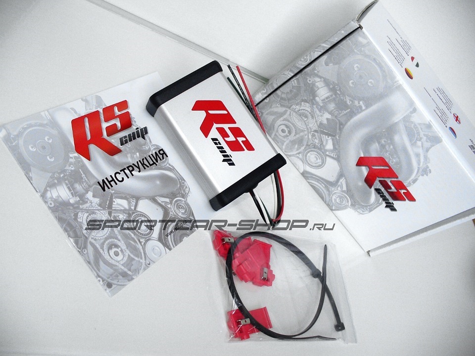 Rschip для honda civic. RS чип. RS Chip Tuning. RS Chip