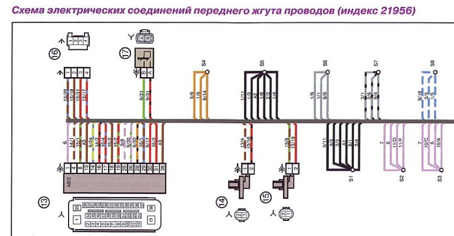 Схема электроусилителя гранта