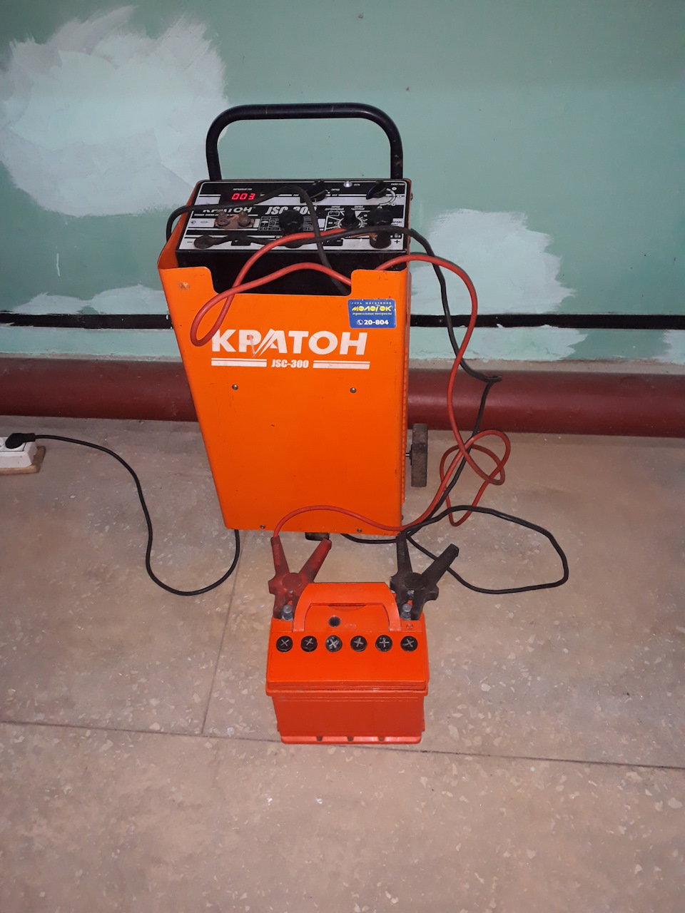 То АКБ — Toyota Corolla (140/150), 1,6 л, 2008 года | своими руками ...