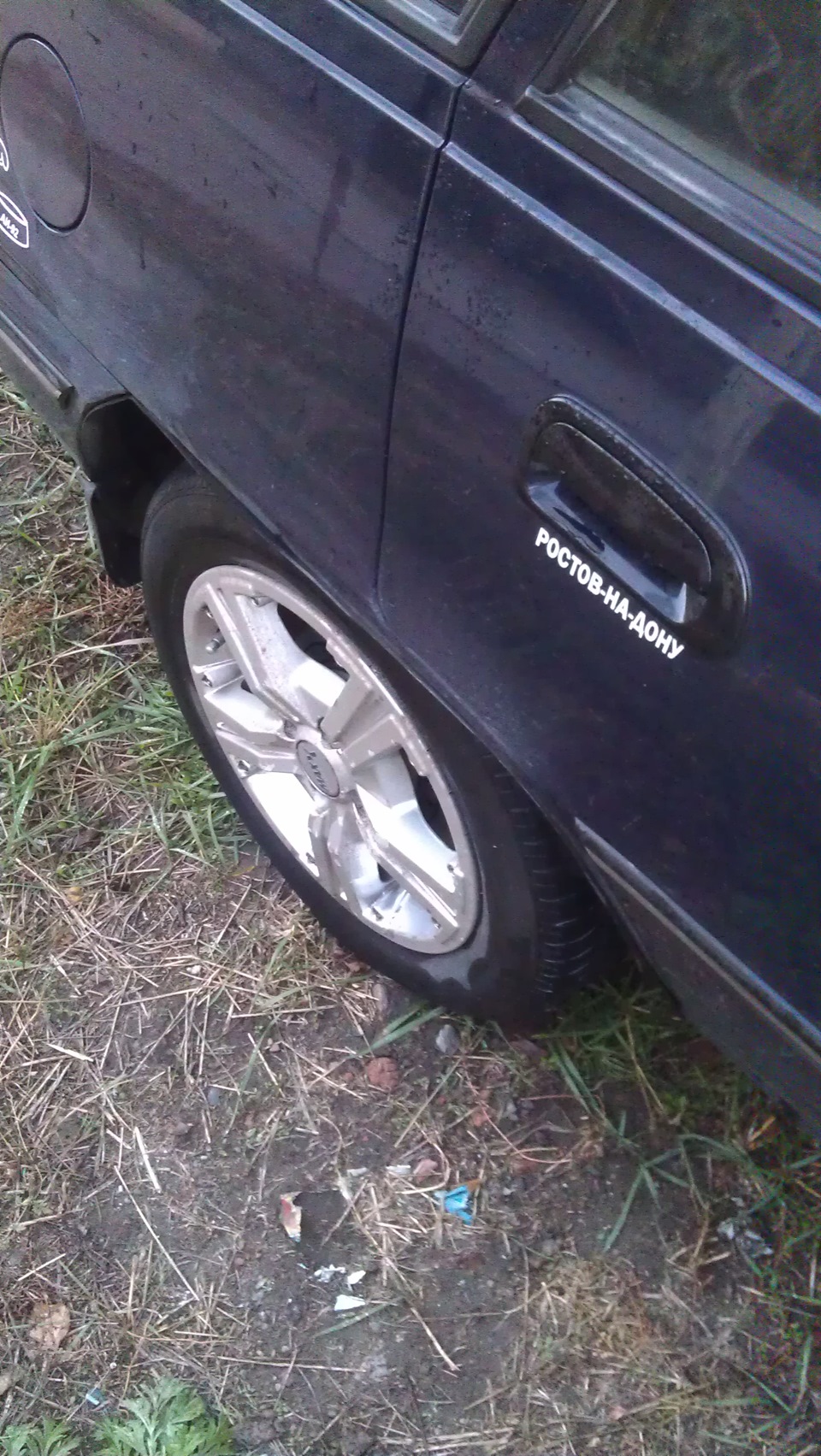 Пробил Колесо! — Daewoo Nexia, 1,5 л, 2006 года | шины | DRIVE2