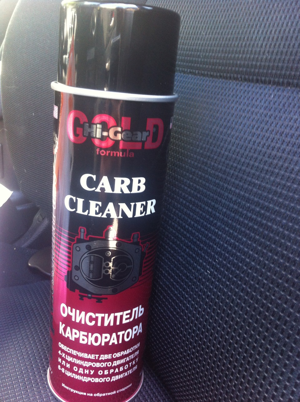 Как и все …Чистка дросселя и ДМРВ — Mazda 6 (1G) GG, 1,8 л, 2007 года ...