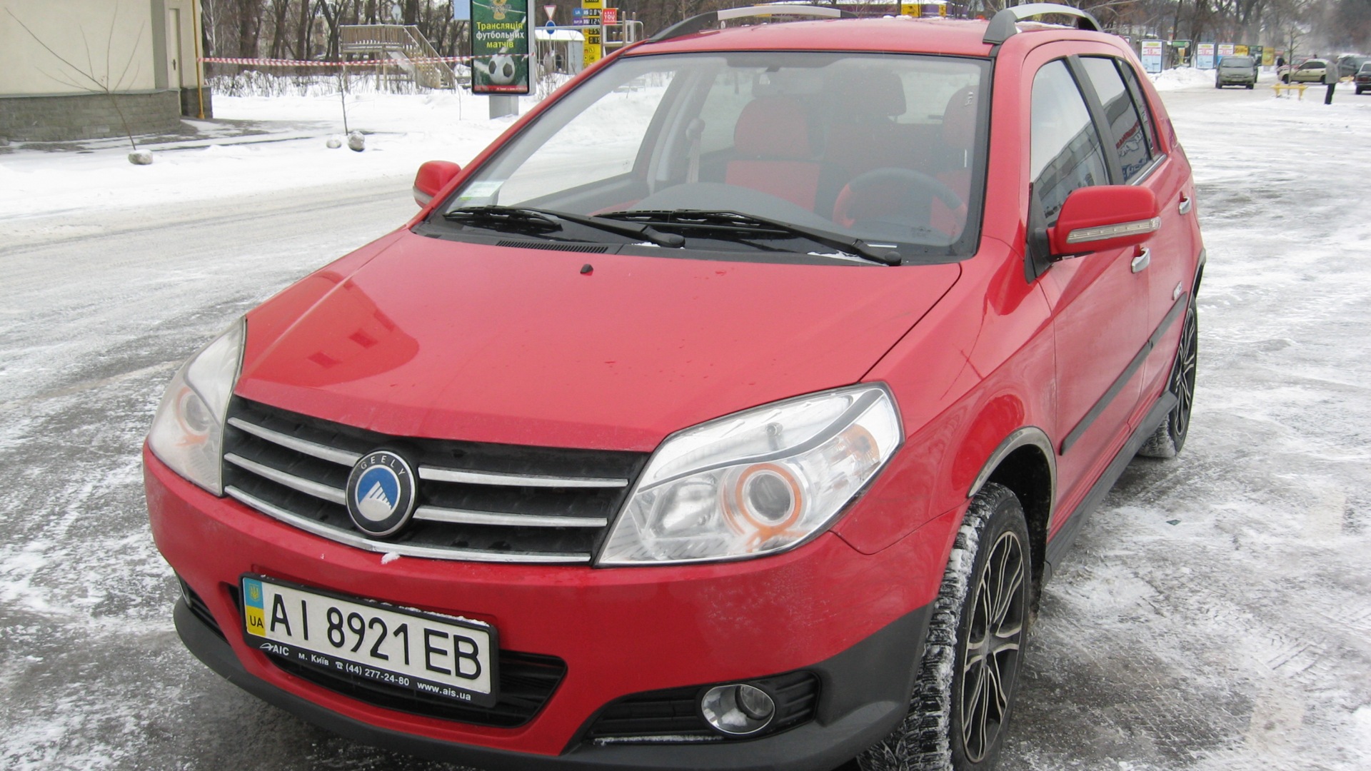 Geely mk cross 1.5