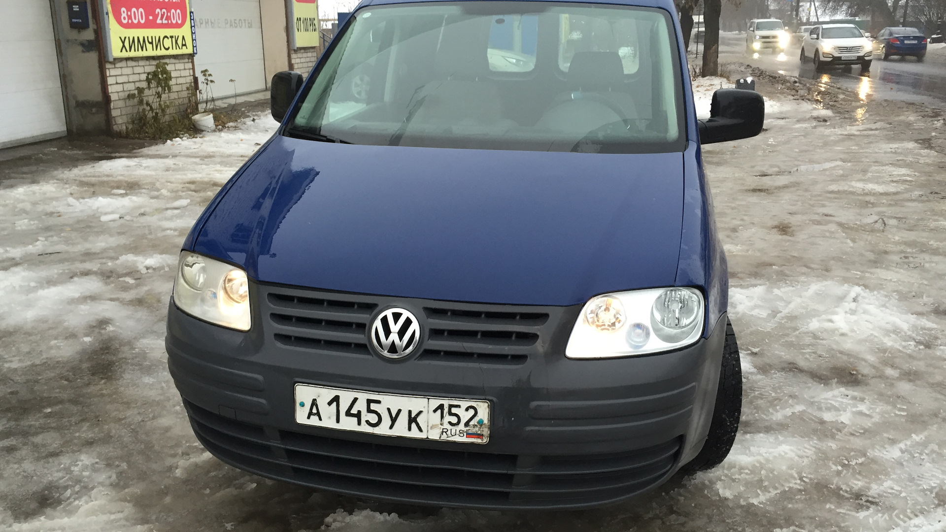 VW Caddy с тонировкой